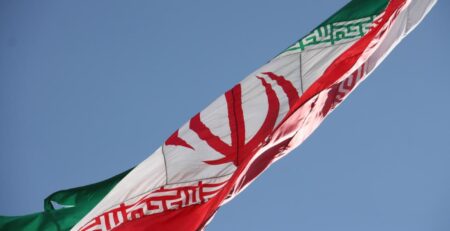 پرچم ایران