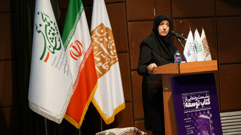 هما داوودی
